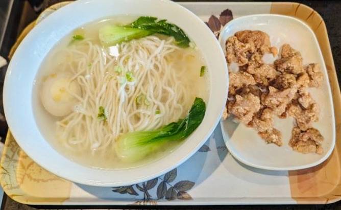 Salted Crispy Chicken Noodle in Soup 盐酥鸡面